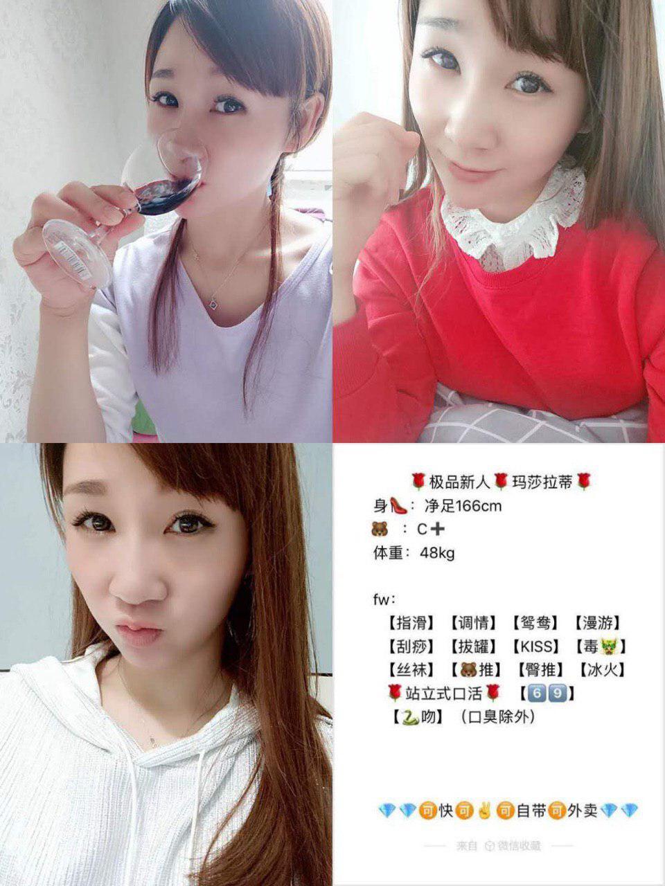 一次爱欲诱惑uncensored